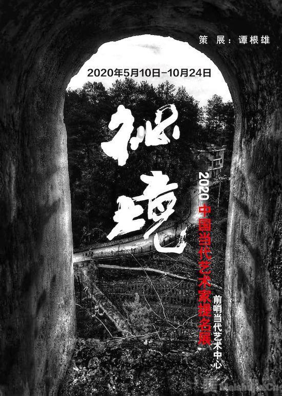 QQ游戏