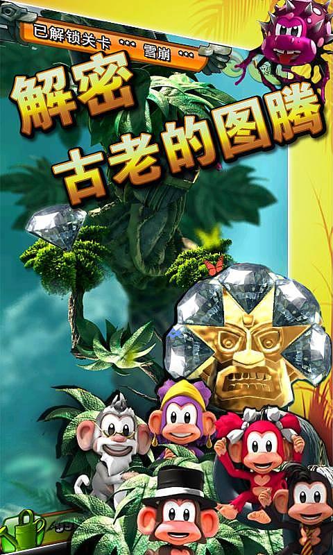 神秘的午夜